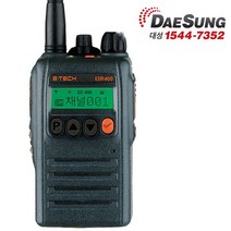 이테크 EDR-400 디지털 무전기 고성능 건설 산업현장