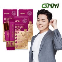 먹기편한 젤리스틱 GNM 엘 L 아르기닌 6000 맥스 타우린 비타민C 3박스 / 비타민B, 4) 파워 L 아르기닌 5병 (10개월