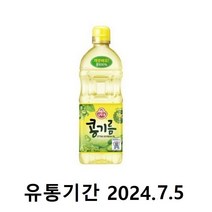 오뚜기 콩기름, 900ml, 6개