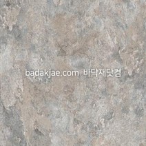 대진 데코타일 사각 데코리아 슬레이트 DS815 (1박스/15장) 470각 3T 본드식