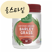 올스타일 라이프스트림 오가닉 새싹보리 분말 250g 뉴질랜드 직송 barley grass, 1개