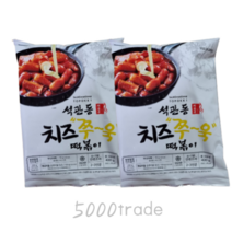 석관동 치즈쭈욱맛 모짜렐라 치즈 떡볶이 2팩, 석관동 떡볶이 치즈쭈욱맛 2팩