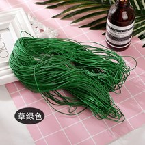 파피루스 라피아 뜨개실파피루스 라피아끈 라피아실 파피루스뜨개실 썸머라피아 파피루스종이실 루피실 라피아모자 면리본 끈 파피루스실 가방뜨개 DIY 재료 액세서리 로프, FREE, P 75~80M