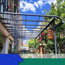 테라스 고정 어닝 자동 차양막 야외 그늘막 방수 접이식 수동 썬룸 천막 가림막 캐노피 가게, 금상나무 제곱미터당 재료 단가