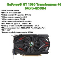 MAXSUN GTX 1050TI 그래픽 카드 GT 730 2GB 4GB GDDR4 GPU 비디오 게임 GDDR5 1030 PC 컴퓨터용, CHINA|GT 1030 4G D4