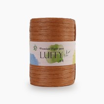 쎄비 루피 종이실 라피아실 가방실 여름실, 49.메이플