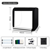 포토 박스 사진 찰영 미니 스튜디오 16 24 인치 조명 휴대용 Led 밝기 조절 가능 촬영 텐트 키트 부드러운 천 템 촬영용