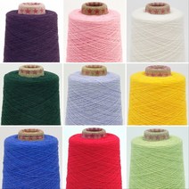빈이네콘사 면사(400g) 수입뜨개실 (리치) 면실 Made In Italy, 3합, AC483.코코넛