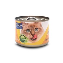 테비 아리캔 참치 160g x 24개, 상세페이지 참조