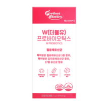 퍼펙트바이오틱스 W 프로바이오틱스, 2g, 60개