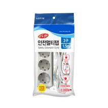 롯데 안전 멀티탭 3구 1.5M, 1Ea