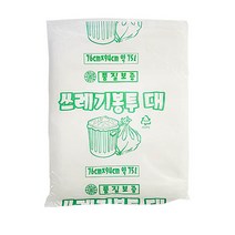 온더바이 대형 쓰레기통 가정용 업소용 재활용 휴지통 대용량 분리수거함, 분리수거봉투 20매