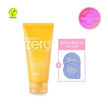 [바닐라코] 클린잇제로 브라이트닝 필링 젤 120ML
