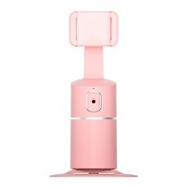 인테리어 빈티지 벽시계 아날로그 골동품 벽시계 새로운 360 회전 삼각대 라이브 스마트 t2 ai 후속 크래들 헤드 추적 홀더 사진 vlog 라이브 비디오 녹화 짐벌용 카메라, 협력사, 분홍색
