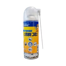 카피아 스프레이 물그리스 SG-200 장기윤활 방청 뿌르는 구리스 420ml