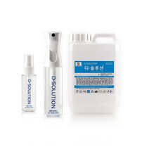 강력살균 디솔루션 생활방역세트 살균소독제 차아염소산나트륨 130ppm