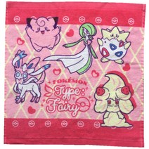 손수건 키즈 수건 타월 포켓몬수건 피카츄손수건 학교준비물 답례품 입학, 1개, 로즈 레드