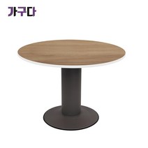가구다라온 컬러원형탁자, 색상 그린/사이즈 가로1050