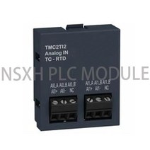 HMIGXU3500 TMC2TI2 TM251MESE 신, 03 TMC4AI2