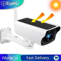 태양열 IP 카메라 WiFi 1080P HD 야외 CCTV 카메라 배터리 무선 보안 카메라 PIR 감지 감시 IP66 방수, 배터리 포함 32G SD, 협력사