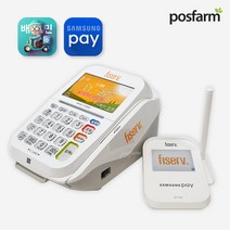 카드단말기 삼성페이 결제 서명패드 세트 배달연동 카드체크기 MPOS-2100AE SP-E20, 신규카드가맹점 (SP-E20&배달케이블포함)