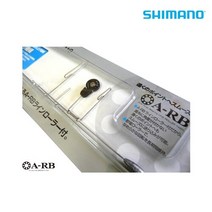 거상코리아 시마노 야엔낚시 루어바늘 오징어 에깅 원투 YA-111G, 선택완료, M-985972
