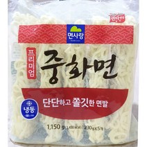 면사랑 냉동중화면(230gx5), 1