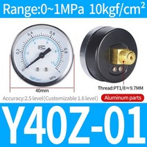 압력게이지 압력 센서 타이어 압력게이지 압력계 pcs 공압 공기 게이지 기계식 psi 진공 미터 inhg 압축기 물 계 프레스 게이지 bar, y40z-01 0-10kgf