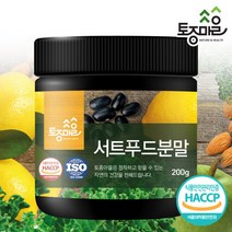 토종마을 HACCP인증 서트푸드분말, 200g, 1개