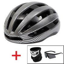 머리안눌리는 에어로 자전거 안전 헬멧 초경량 도로 자전거 헬멧 레드 MTB 사이클링 도시 헬멧 야외 산악, 11 Carbon pattern_01 M 52-58cm