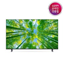 [LG전자] 163cm(65인치) LED TV UHD(4K) 65UQ8300ENF [벽걸이]