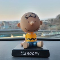 스누피 찰리브라운 차량용장식 머리흔들장식 자동차장식 생일선물 기념일, 2.찰리브라운