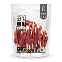 [애견공간] 오리 딩고껌 우유껌 코기홀릭 빅 800g 순중량 대용량 개껌, 1개