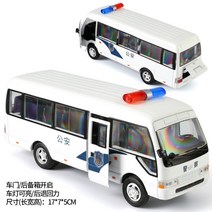 도요타 코스터 15인승 버스 자동차모델 다이캐스트 미니버스, D