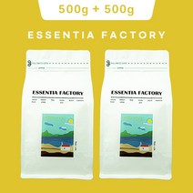 에센티아팩토리 당일로스팅 블랜드 고소한 마일드 원두 커피 강배전 홀빈 1kg coffee blend, 브라운크러스트, 500g+500g, 핸드드립&커피메이커
