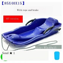 스노우 웨이크 보드 데크 세트 왁스 tavola skiing equipment deska snowboardowa ski kid scooter toboggan plastic, 연노랑