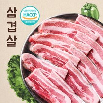 한돈 1+등급 냉동삼겹살 구이용 보쌈용 삼겹살 구이용 1.5kg, 단품