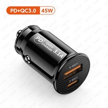 전기차 충전기 급속 베터리 충전기 차량용 휴대폰 고속 충전기 QC 3.0 45W 3.1A 아이폰 11 12 13 1, 01 Car Charger-Black
