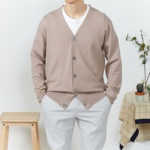 14컬러 비비드 파스텔 기본 니트 카디건
