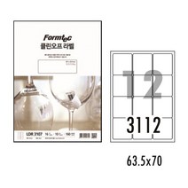 알파(ALPHA) 클린오프라벨 LDR 3112 10매백색A490g, [1249230]옵션없음