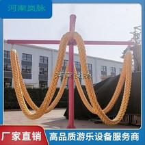 무동력 공원 놀이 기구 시설 어린이 키즈 탑승 놀이 재미, 하얀색