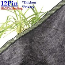 차광막 차양 그늘 3 6 12 핀 검정 HDPE 반대로 uv 태양 그물 전망대 대피소 옥외 Pergola 닫집 덮개 농업, 03 12Pin Green Edge_21 1.5mx8m