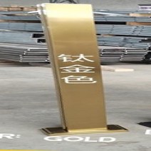 강화유리난간 손잡이 유리 난간대 304 스테인레스 스틸 내부 카드 슬롯 계단 난간 기둥 액세서리 없는 개방 베이 창 실내 및 실외 발코니, Gold+90cm 90 2slot