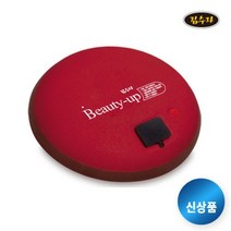 김수자 무선 돌 찜질기 KSJ320, KSJ320무선돌찜질기