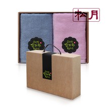 [풍성한 한가위 되세요] 송월타올 130g x 2p 수건선물세트 추석선물세트 한가위선물세트 명절선물세트, B세트 (블루+핑크)