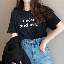 오노마 오노마 ONM 여름 데일리룩 여자옷 쇼핑몰 베이직 레터링 반팔티 (8946005)