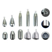 낚시방 스텐 고리봉돌/쇠구멍추/쇠고리추/선상낚시/원투낚시/원투봉돌/구멍추, 1oz(8개)