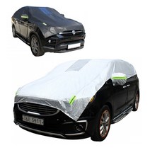 자동차커버 하프 차량덮개 포르쉐 박스터 718박스터, 1호-911, 실버