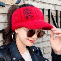 보슈 여성 겨울 방한 방울 털모자 여자 골프 등산 니트 썬캡 챙모자 4종 모음