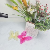 봄날 나비 모형 깃털 그라데이션 버터플라이 봄 장식 인테리어 소품 디자인 아이디어 상품, 옐로우 대